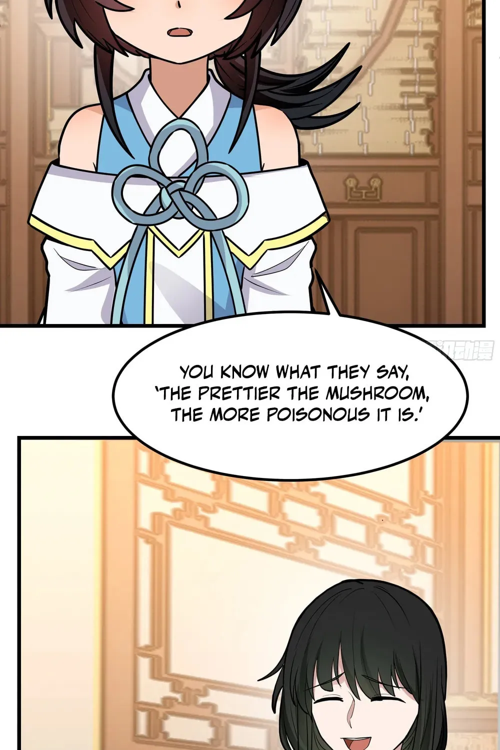 Don’t Mess with Senior Brother Chapter 8 page 16 - 