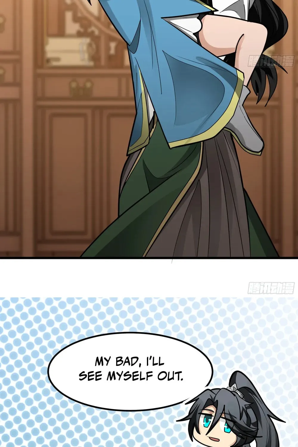 Don’t Mess with Senior Brother Chapter 8 page 23 - 