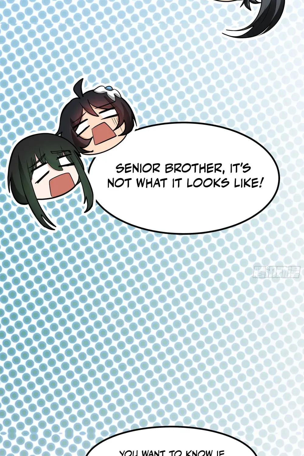 Don’t Mess with Senior Brother Chapter 8 page 24 - 