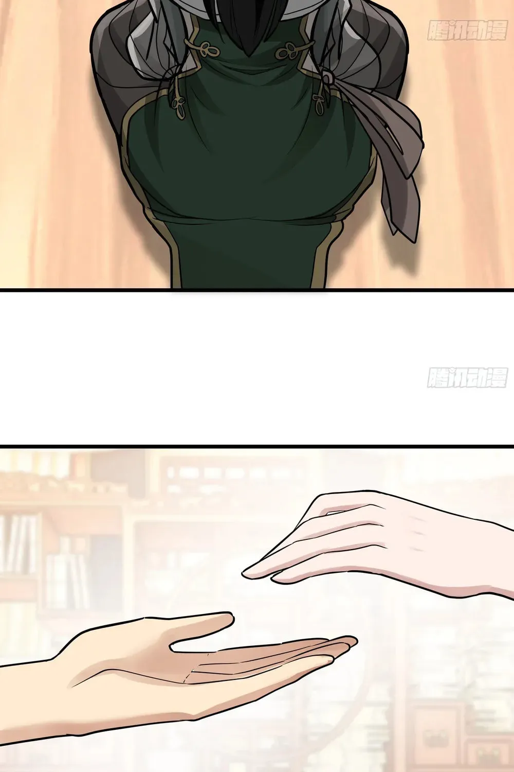 Don’t Mess with Senior Brother Chapter 8 page 32 - 