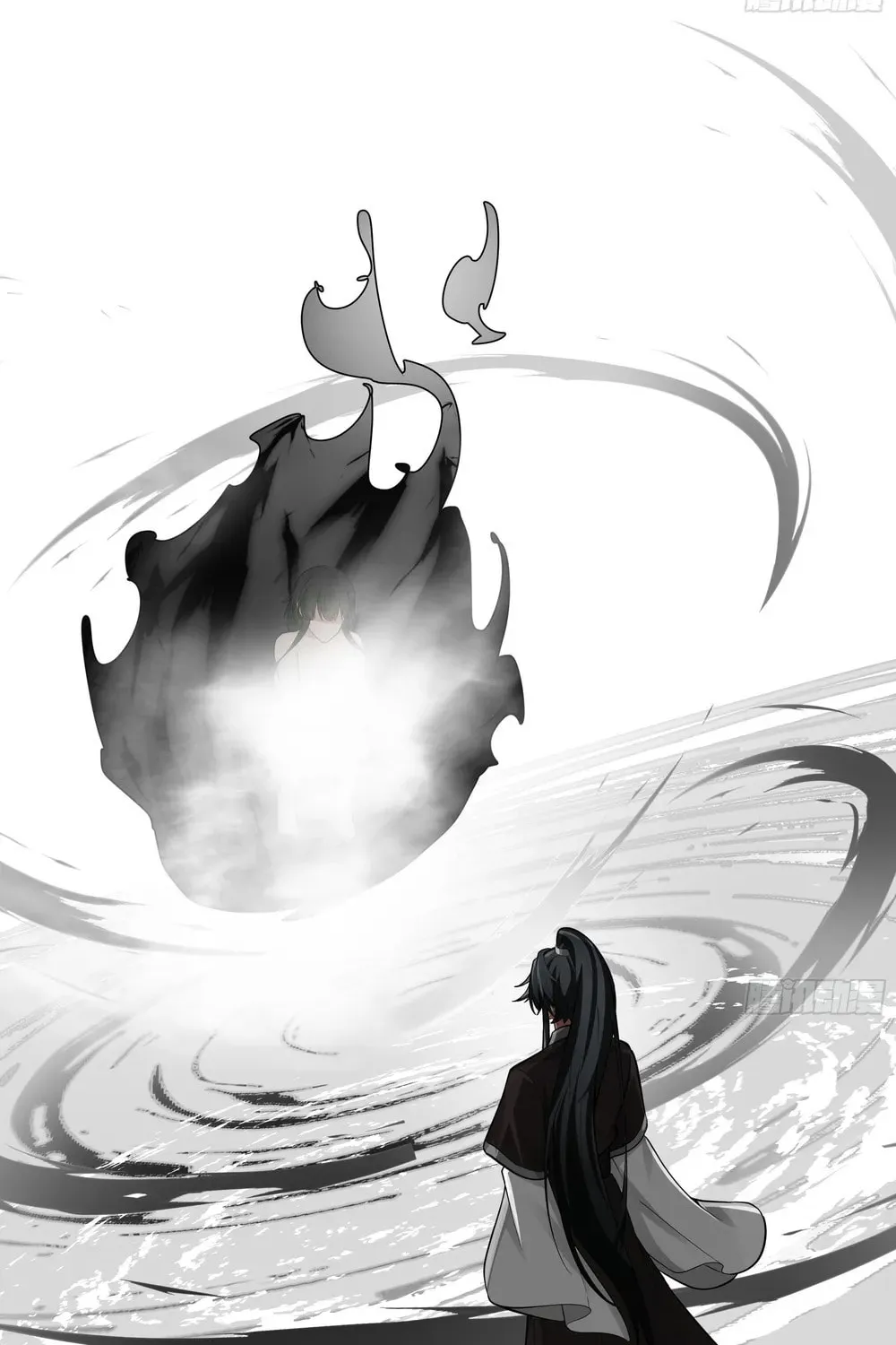 Don’t Mess with Senior Brother Chapter 8 page 35 - 