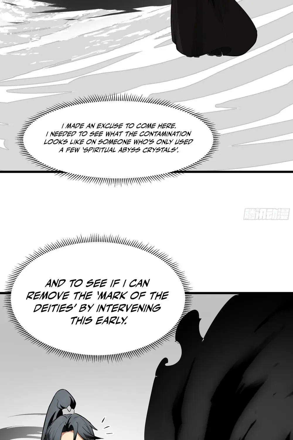 Don’t Mess with Senior Brother Chapter 8 page 36 - 