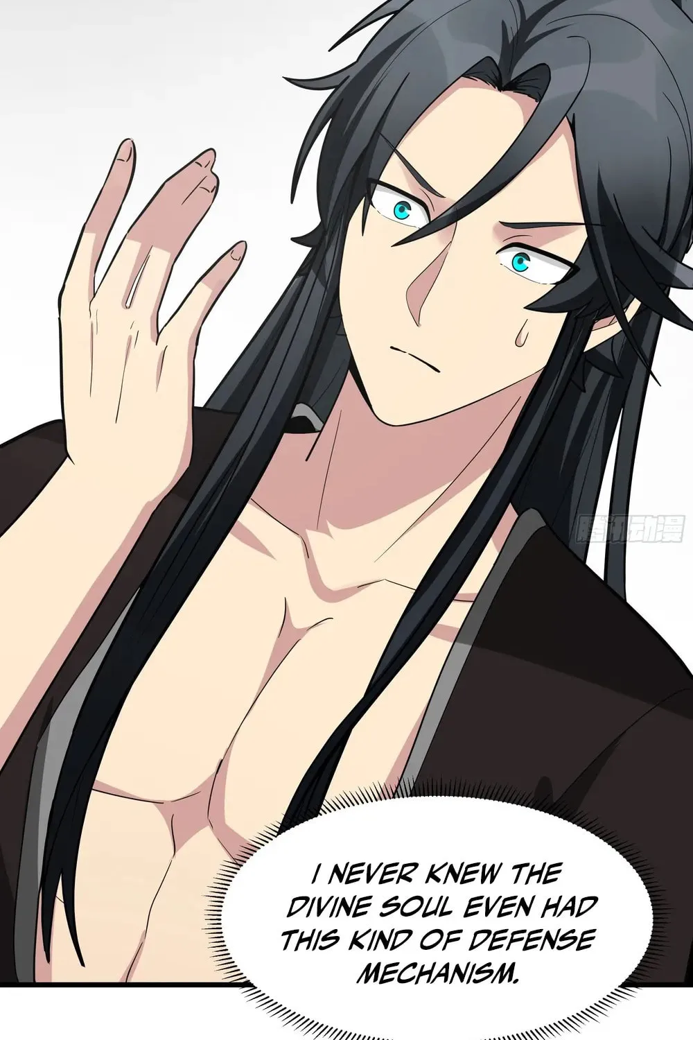 Don’t Mess with Senior Brother Chapter 8 page 53 - 