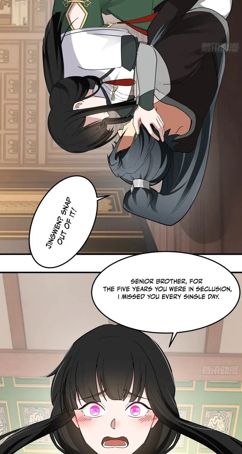 Don’t Mess with Senior Brother Chapter 9 page 17 - 
