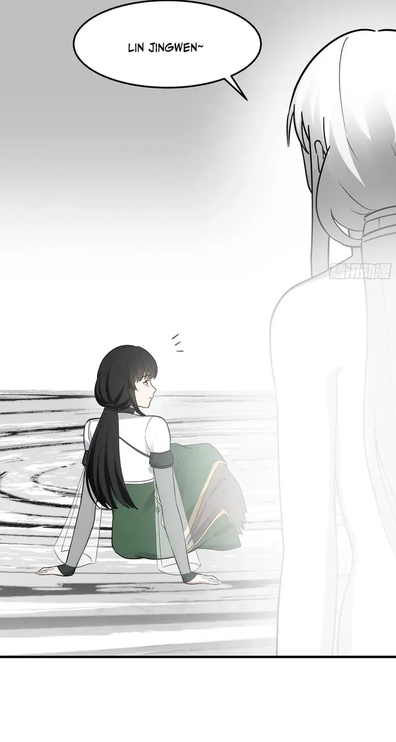 Don’t Mess with Senior Brother Chapter 9 page 29 - 