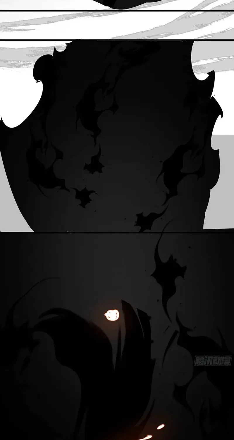 Don’t Mess with Senior Brother Chapter 9 page 9 - 