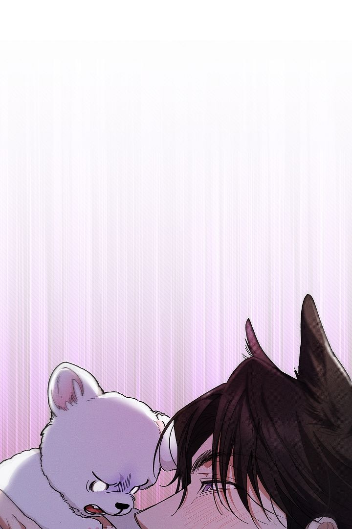 Don’t Mess With the Pooch! Chapter 1 page 120 - 