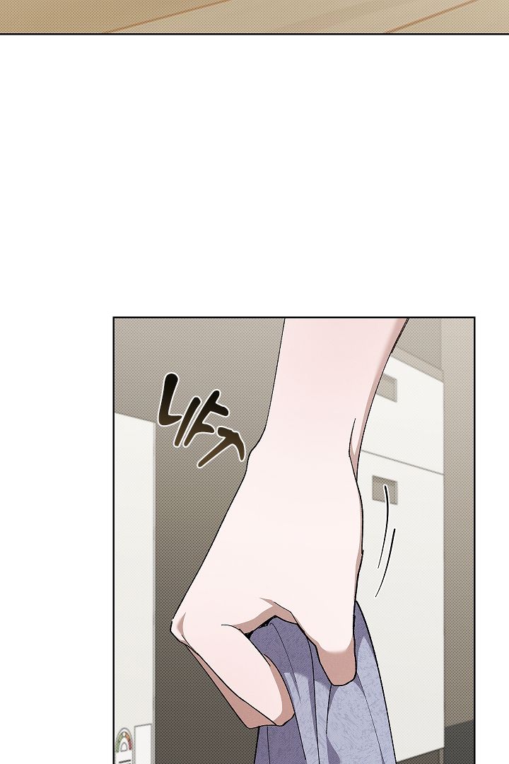 Don’t Mess With the Pooch! Chapter 1 page 31 - 
