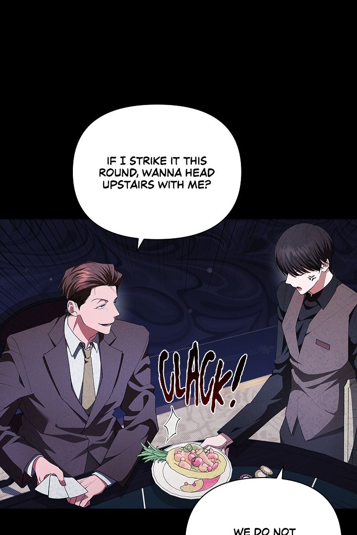 Don’t Mess With the Pooch! Chapter 1 page 51 - 