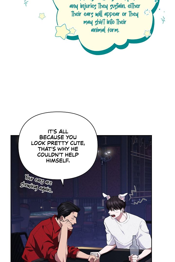 Don’t Mess With the Pooch! Chapter 1 page 79 - 
