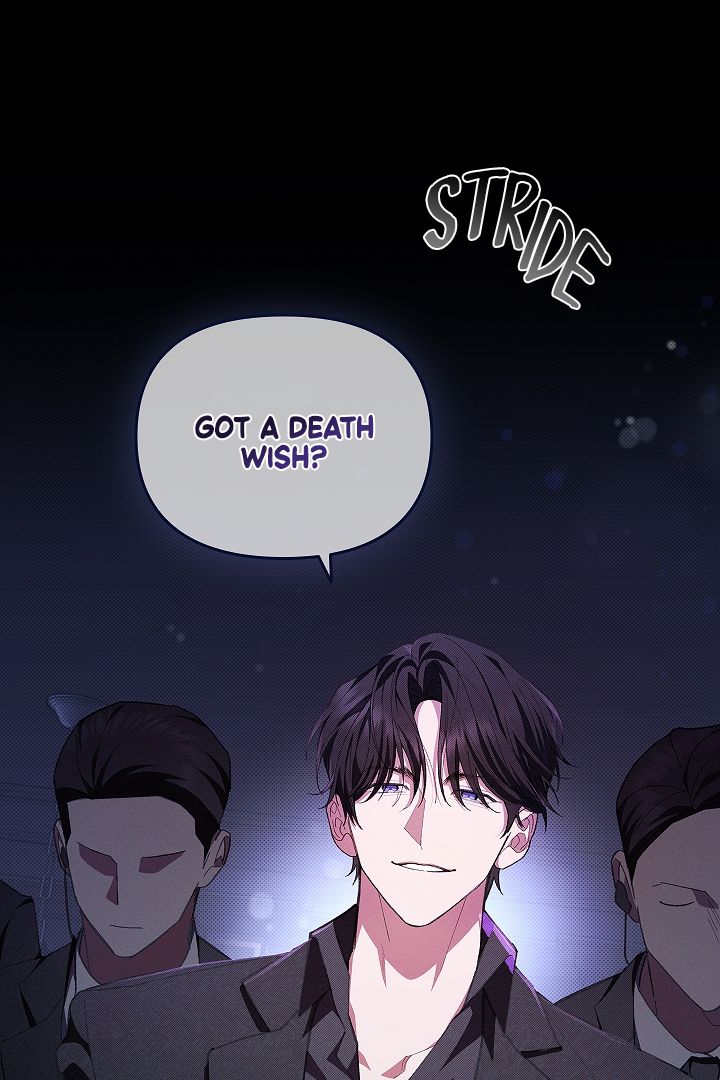 Don’t Mess With the Pooch! Chapter 1 page 83 - 