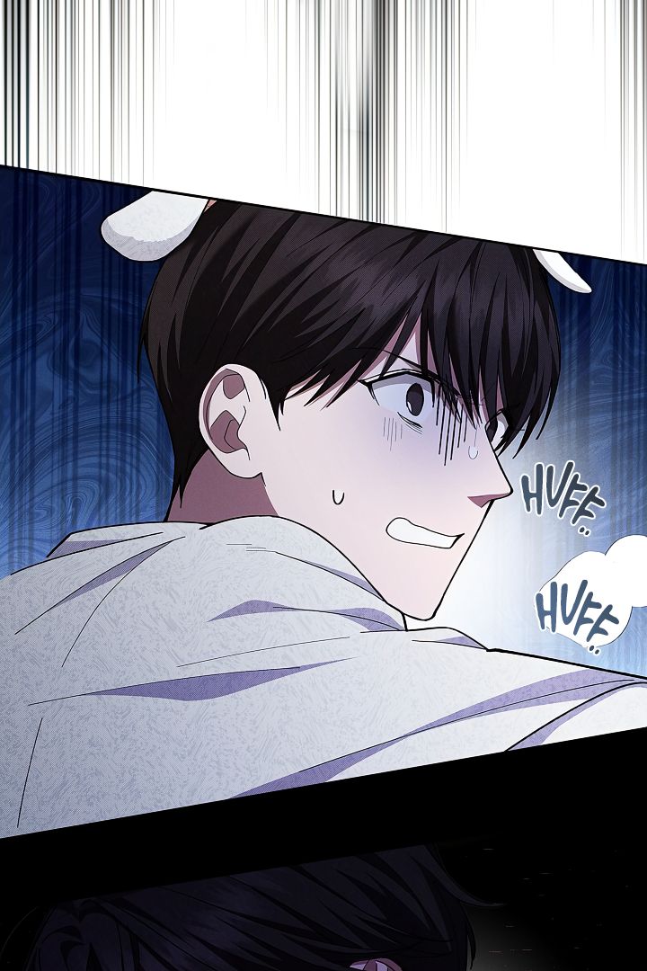 Don’t Mess With the Pooch! Chapter 2 page 119 - 