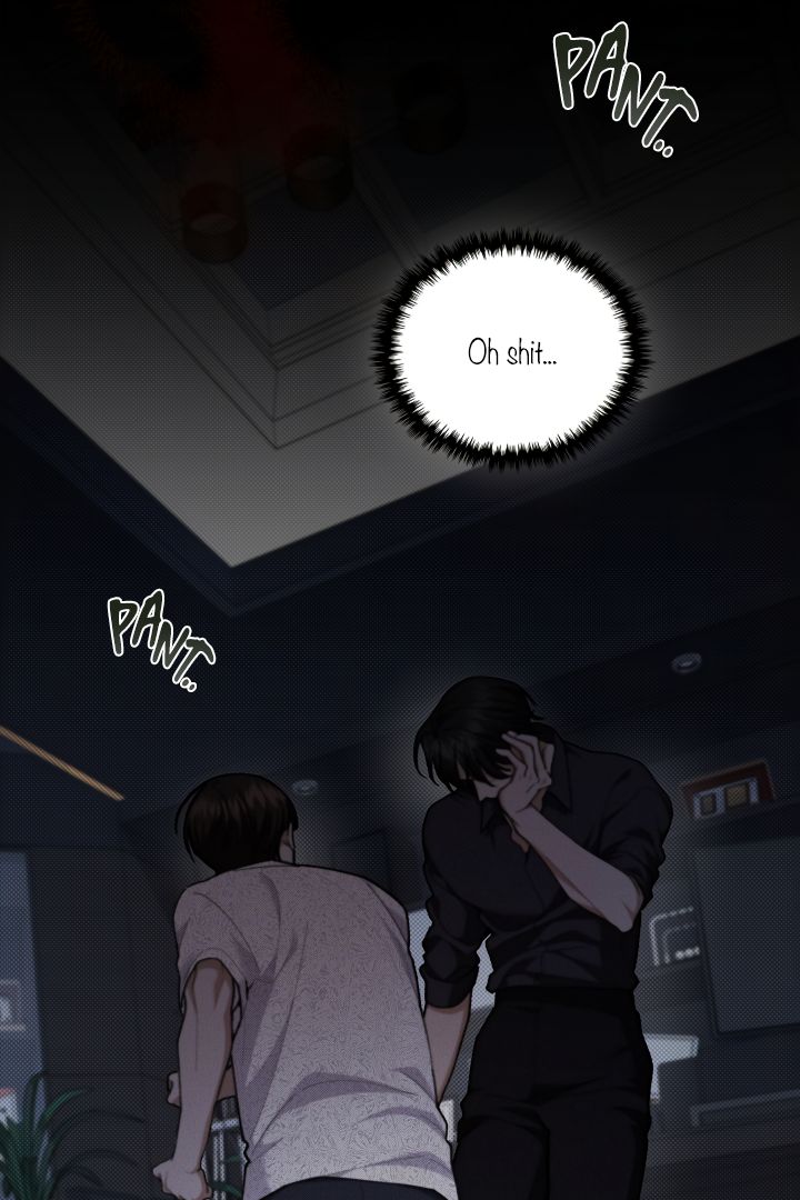 Don’t Mess With the Pooch! Chapter 2 page 121 - 