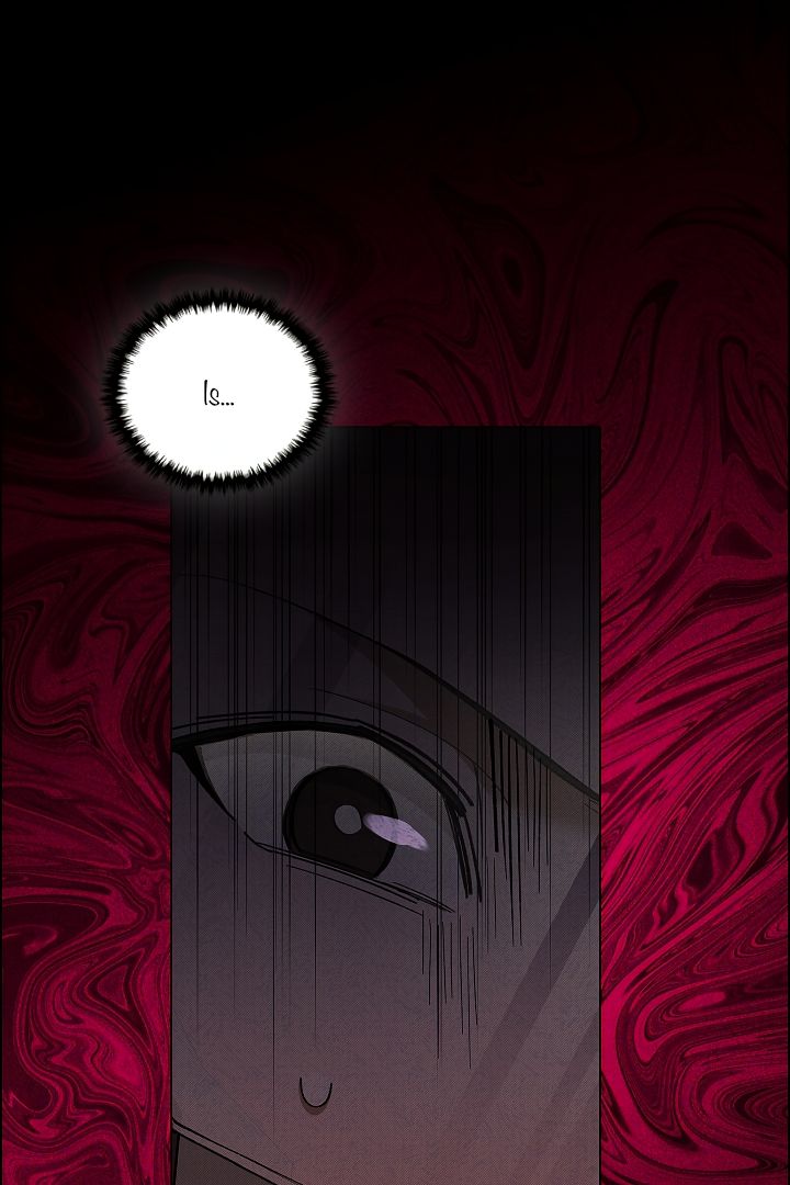 Don’t Mess With the Pooch! Chapter 2 page 83 - 