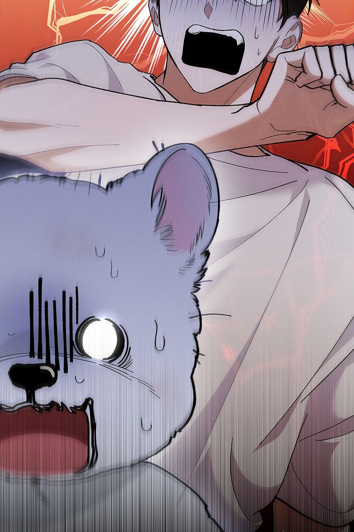 Don’t Mess With the Pooch! Chapter 3 page 110 - 