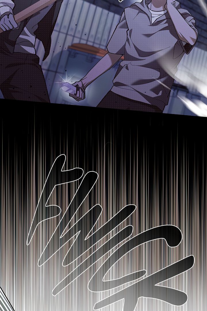 Don’t Mess With the Pooch! Chapter 3 page 46 - 