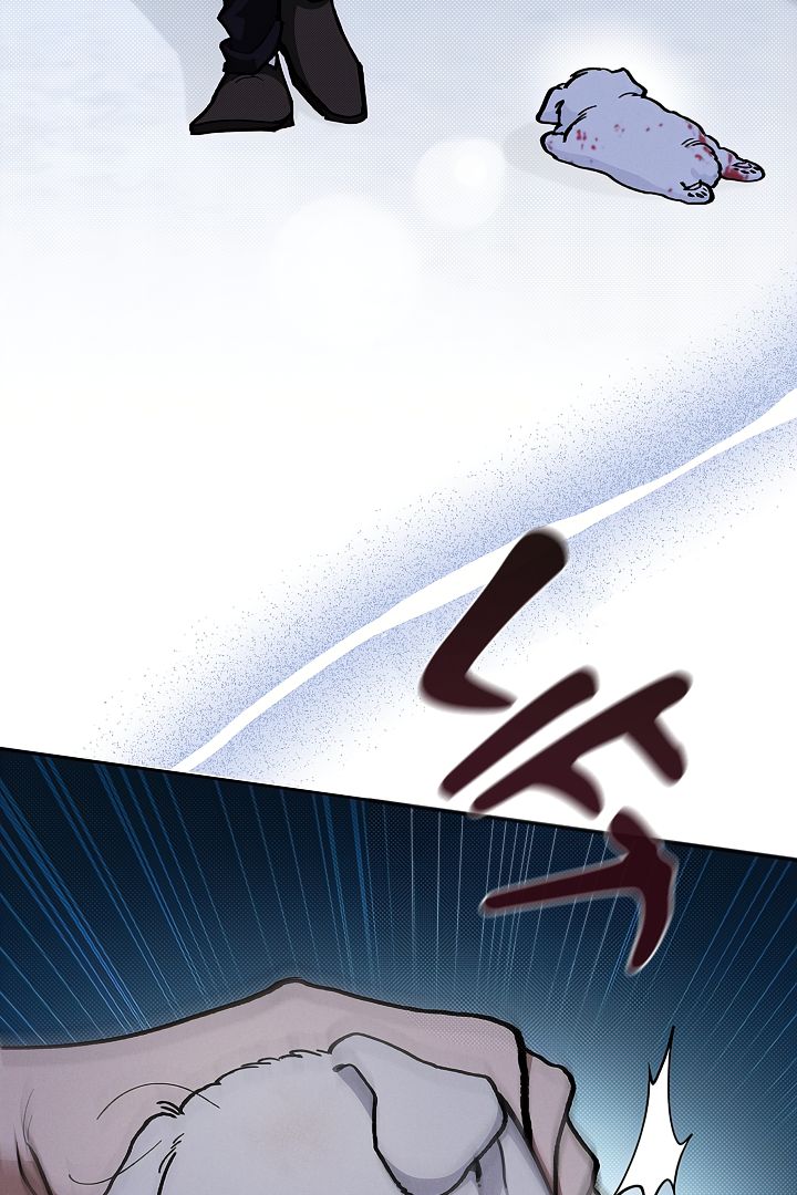 Don’t Mess With the Pooch! Chapter 3 page 82 - 