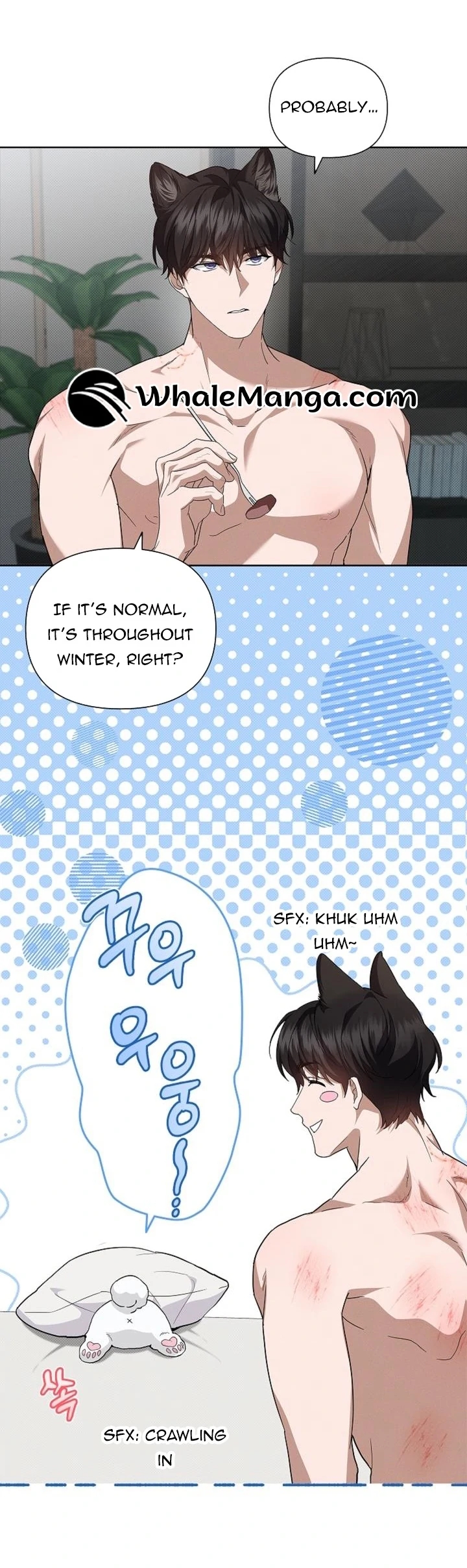 Don’t Mess With the Pooch! Chapter 34.4 page 56 - 