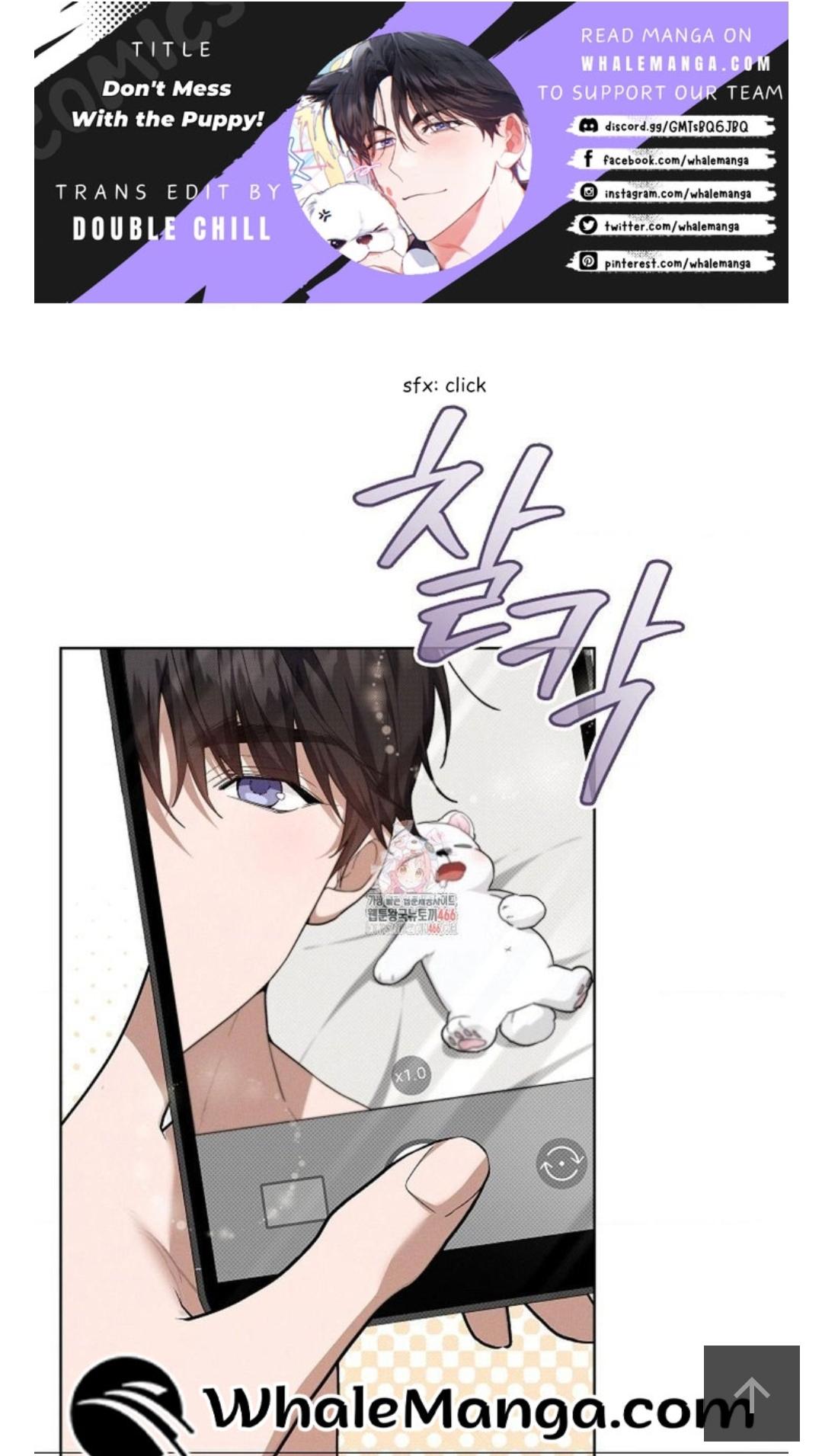 Don’t Mess With the Pooch! Chapter 34.5 page 2 - 