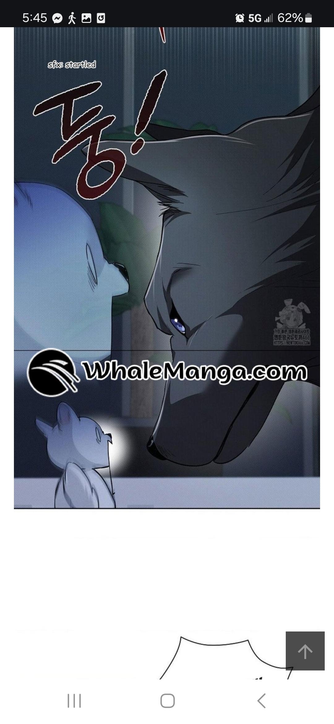 Don’t Mess With the Pooch! Chapter 34.5 page 26 - 