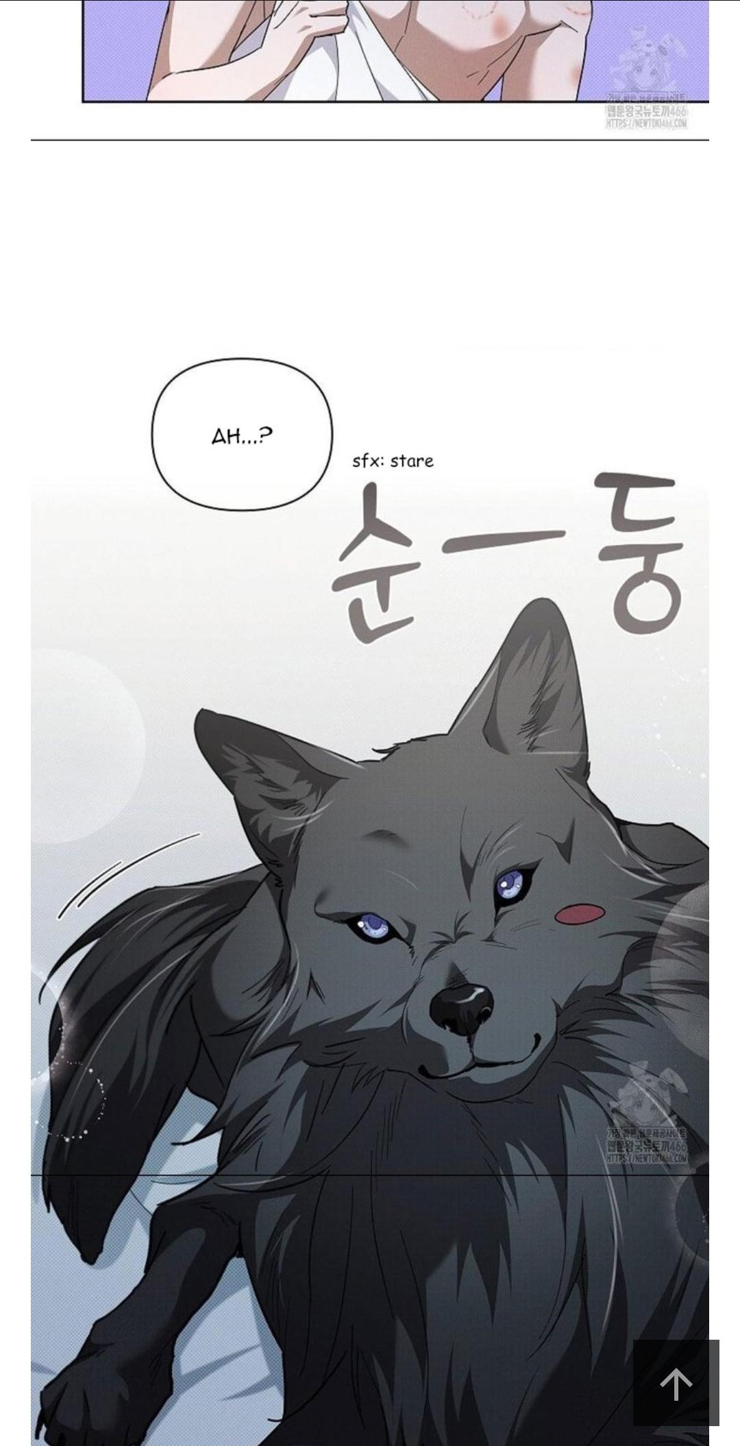 Don’t Mess With the Pooch! Chapter 34.5 page 28 - 