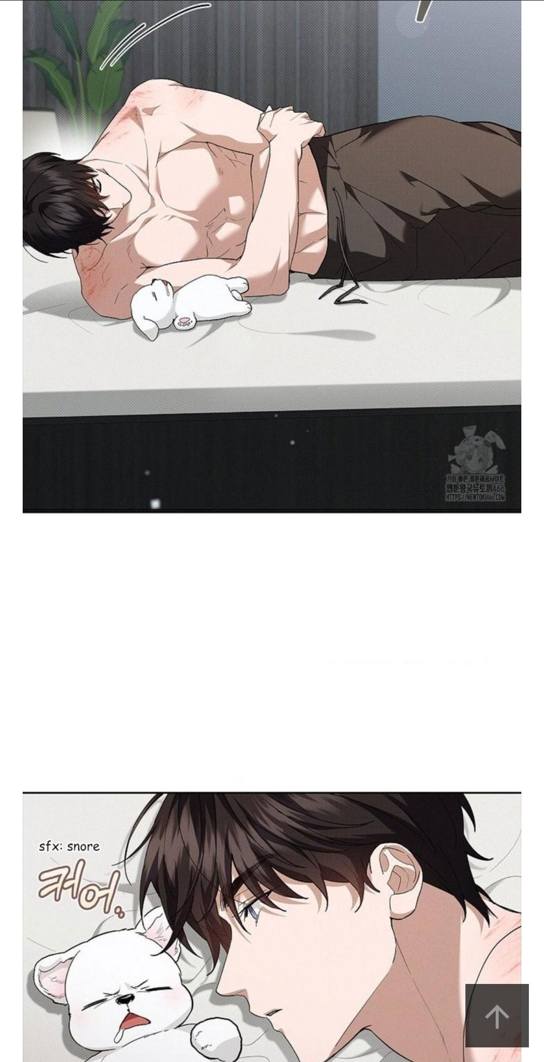 Don’t Mess With the Pooch! Chapter 34.5 page 6 - 