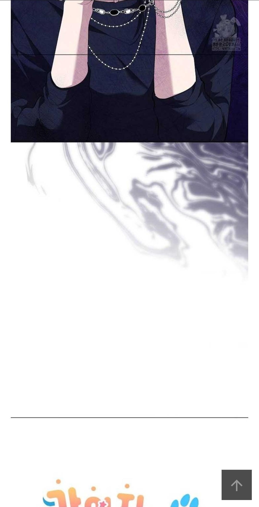Don’t Mess With the Pooch! Chapter 34.6 page 23 - 