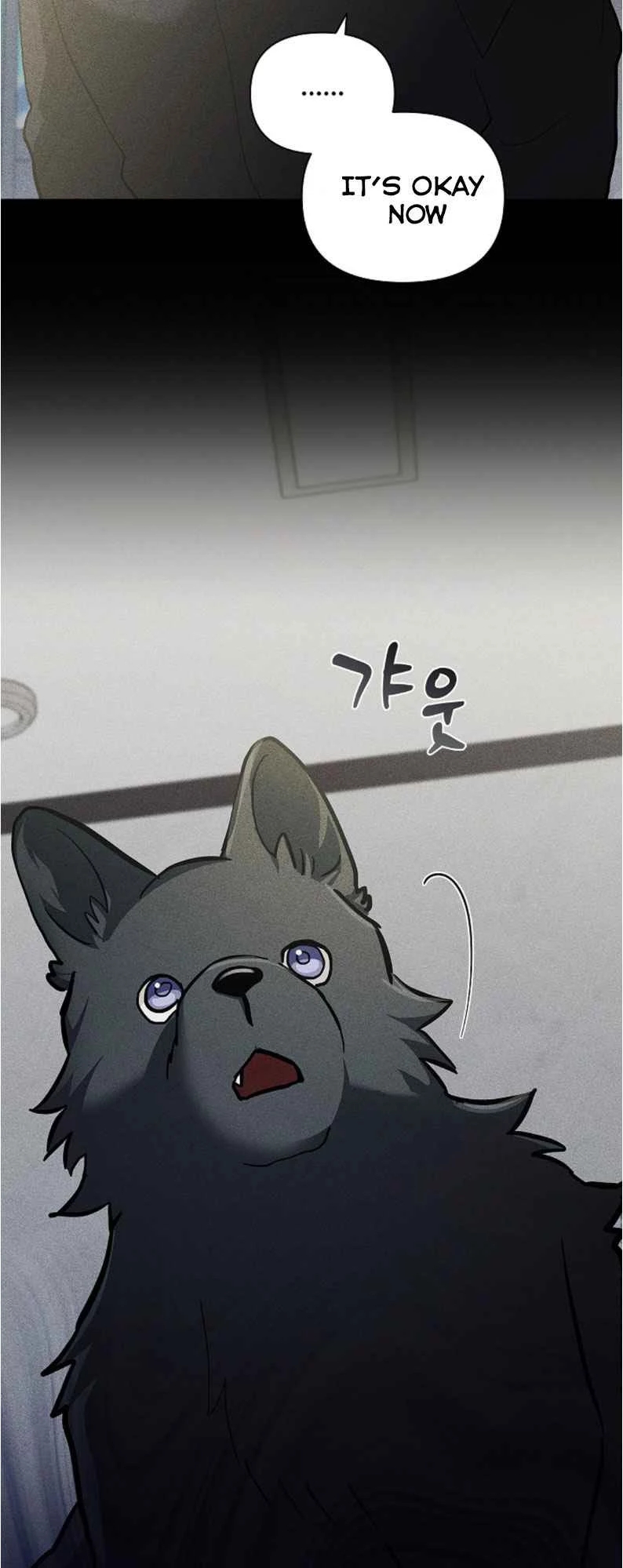 Don’t Mess With the Pooch! Chapter 38 page 31 - 