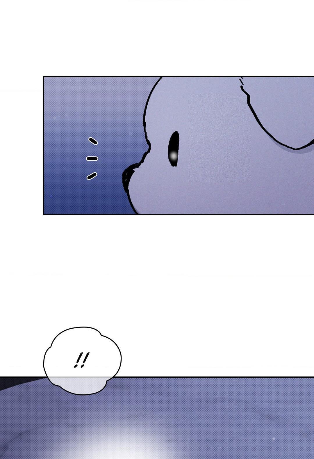 Don’t Mess With the Pooch! Chapter 4.2 page 26 - 