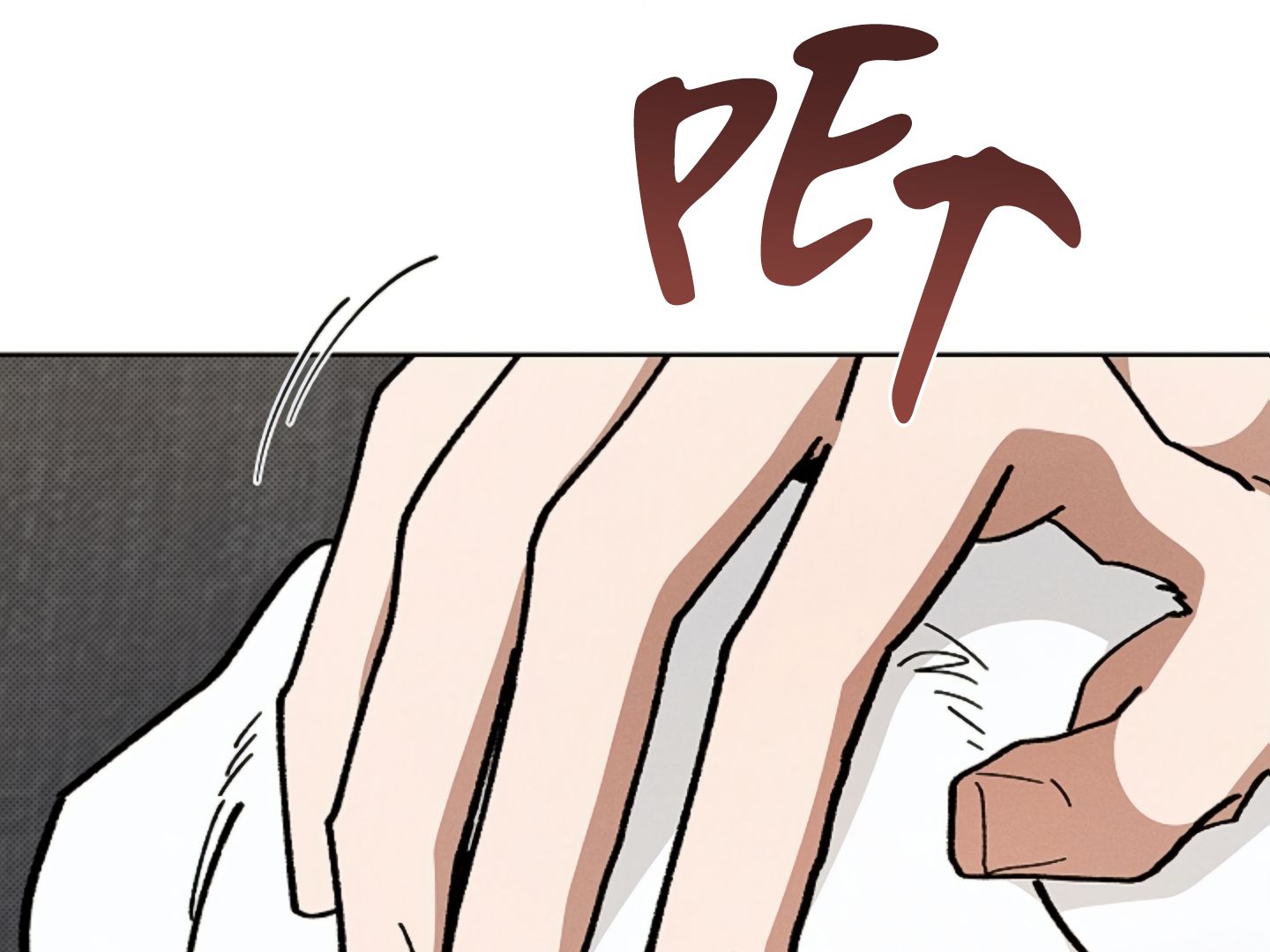 Don’t Mess With the Pooch! Chapter 4 page 223 - 