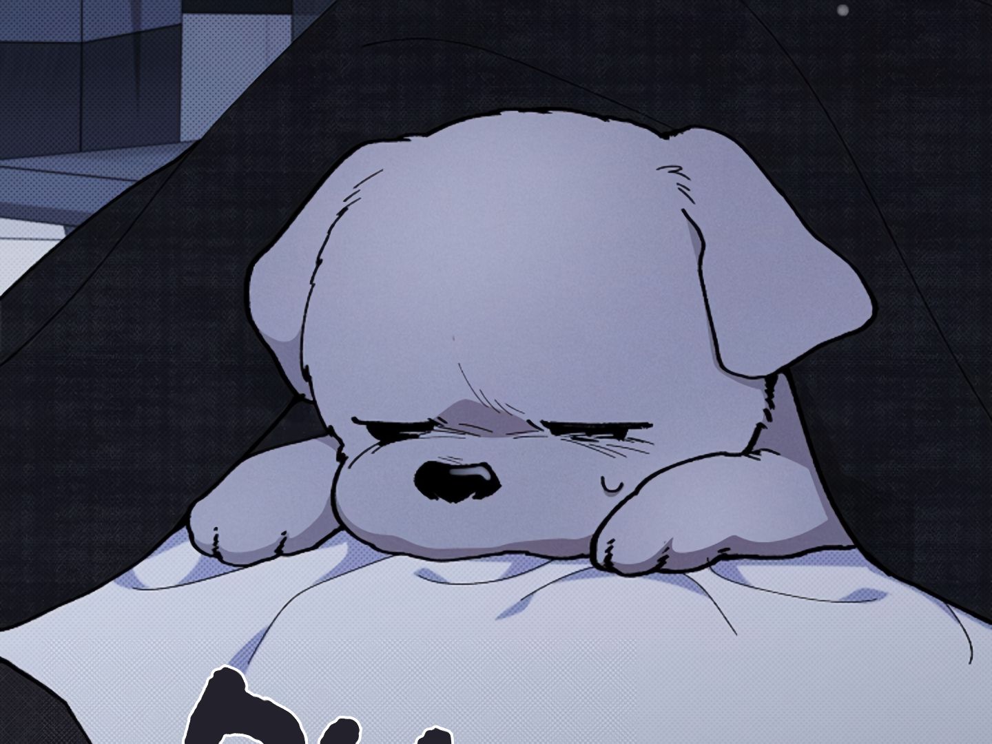 Don’t Mess With the Pooch! Chapter 4 page 48 - 