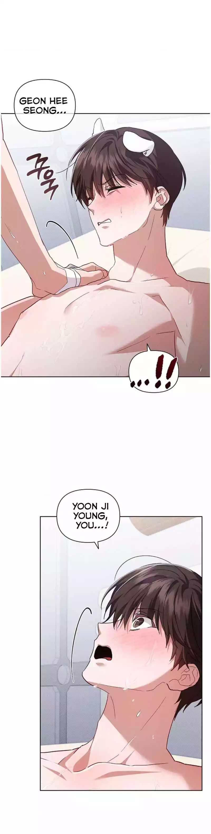 Don’t Mess With the Pooch! Chapter 42 page 4 - 