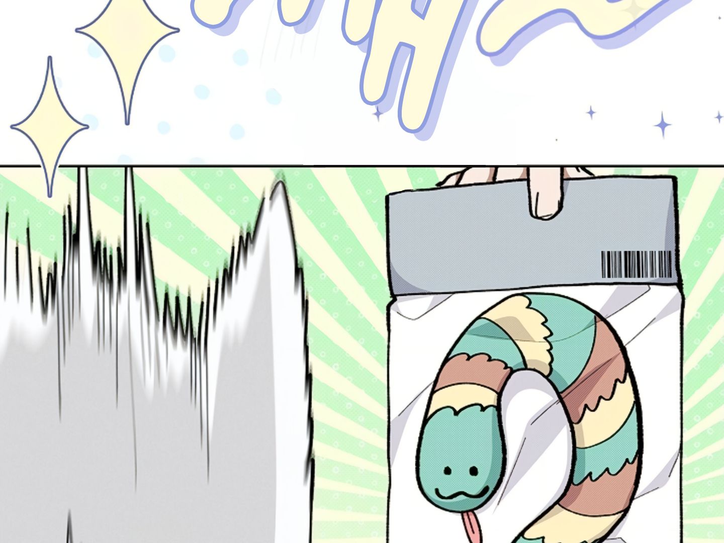 Don’t Mess With the Pooch! Chapter 5 page 73 - 