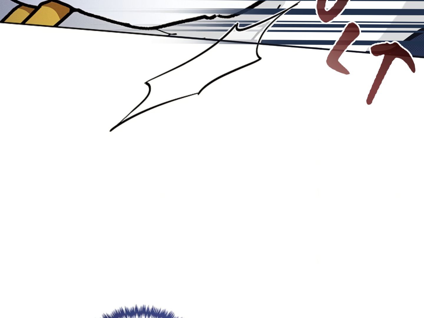 Don’t Mess With the Pooch! Chapter 6 page 183 - 