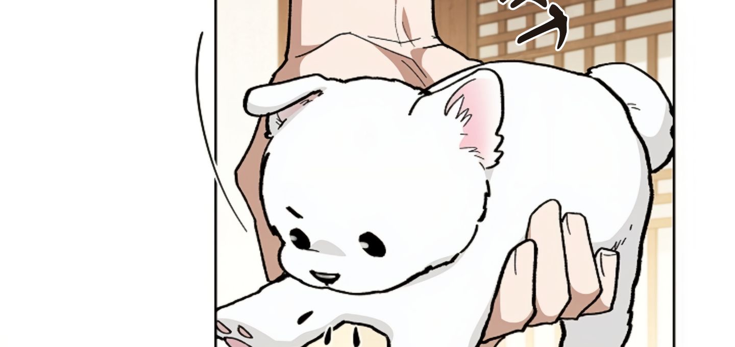 Don’t Mess With the Pooch! Chapter 6 page 37 - 