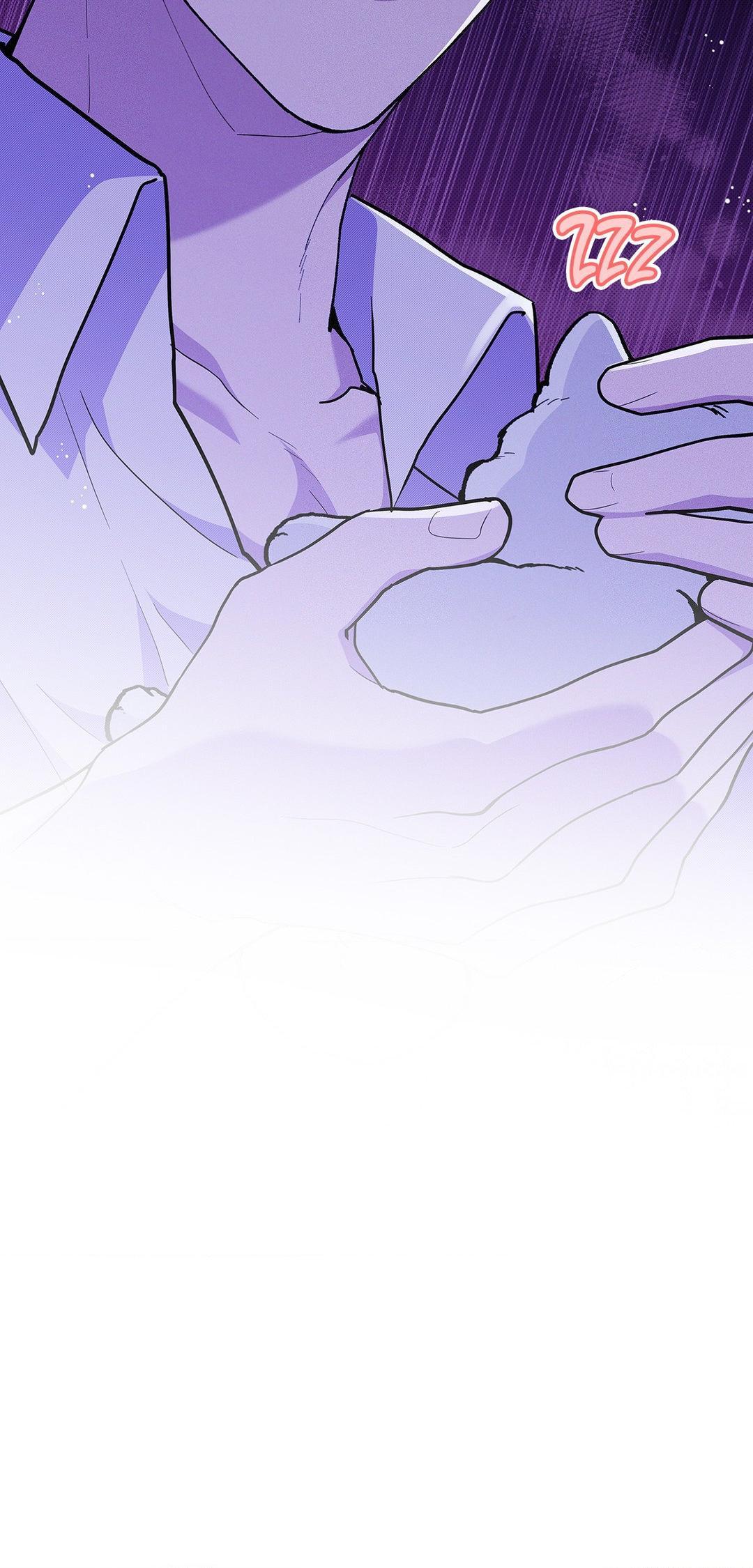 Don’t Mess With the Pooch! Chapter 7.2 page 12 - 