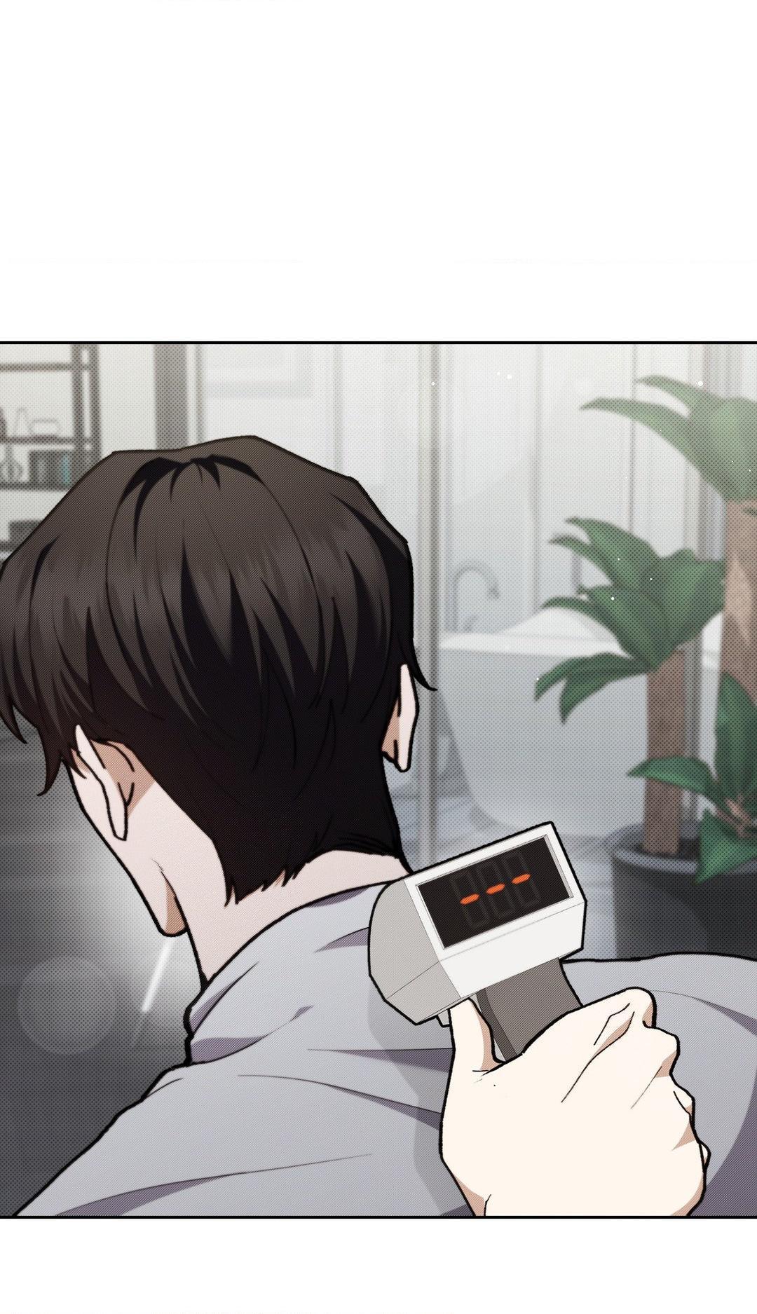 Don’t Mess With the Pooch! Chapter 7.2 page 41 - 