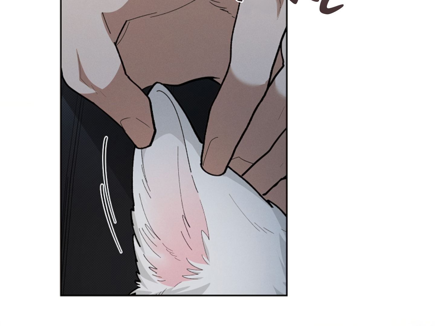 Don’t Mess With the Pooch! Chapter 7 page 202 - 