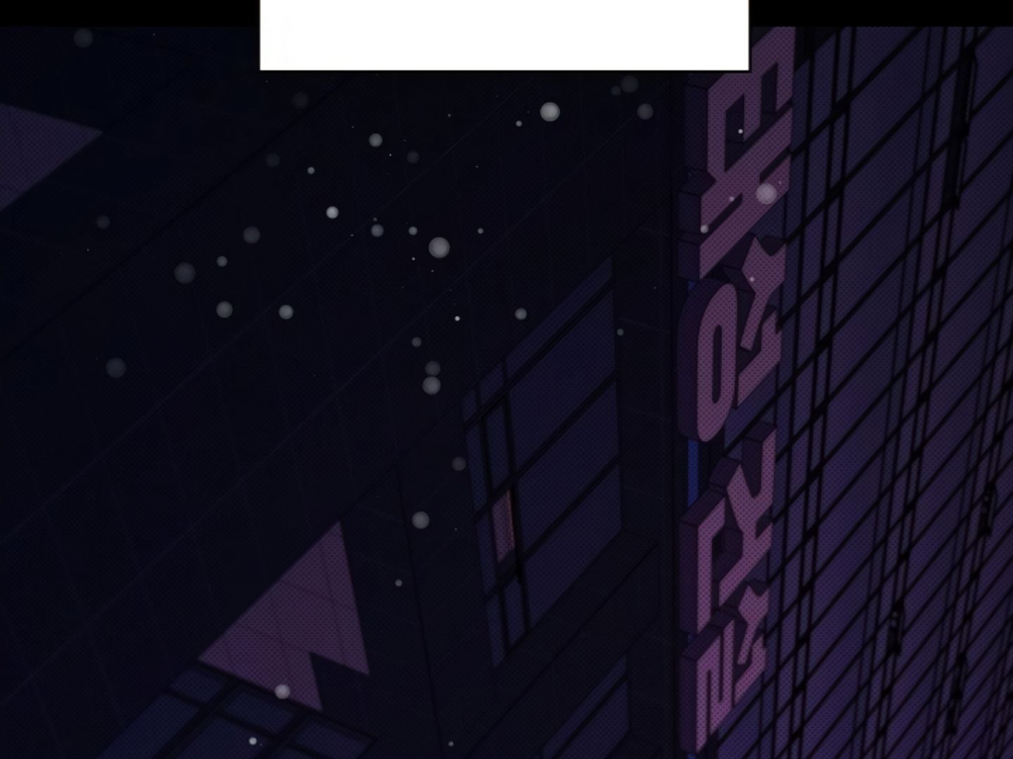 Don’t Mess With the Pooch! Chapter 7 page 5 - 