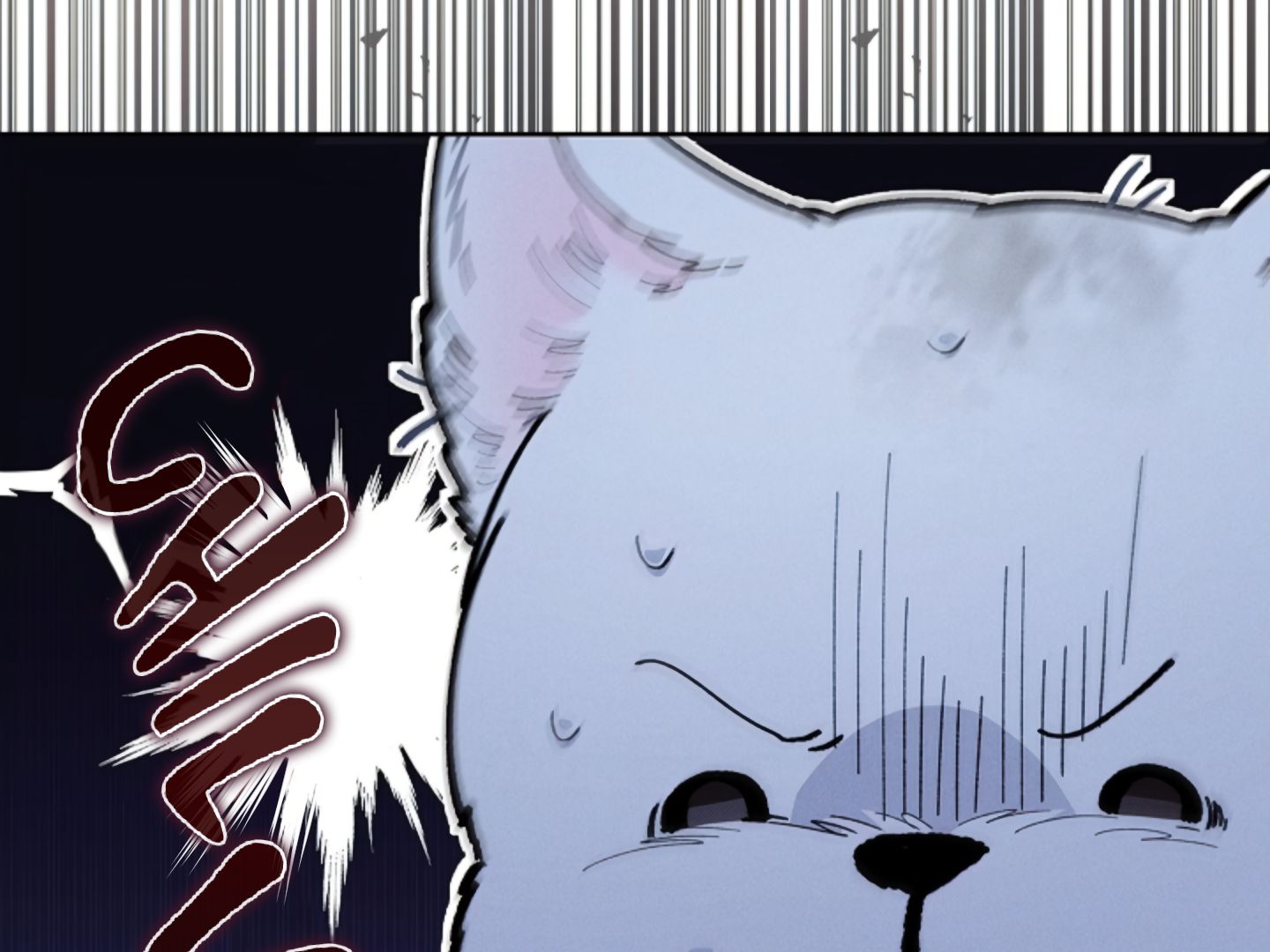 Don’t Mess With the Pooch! Chapter 8 page 117 - 