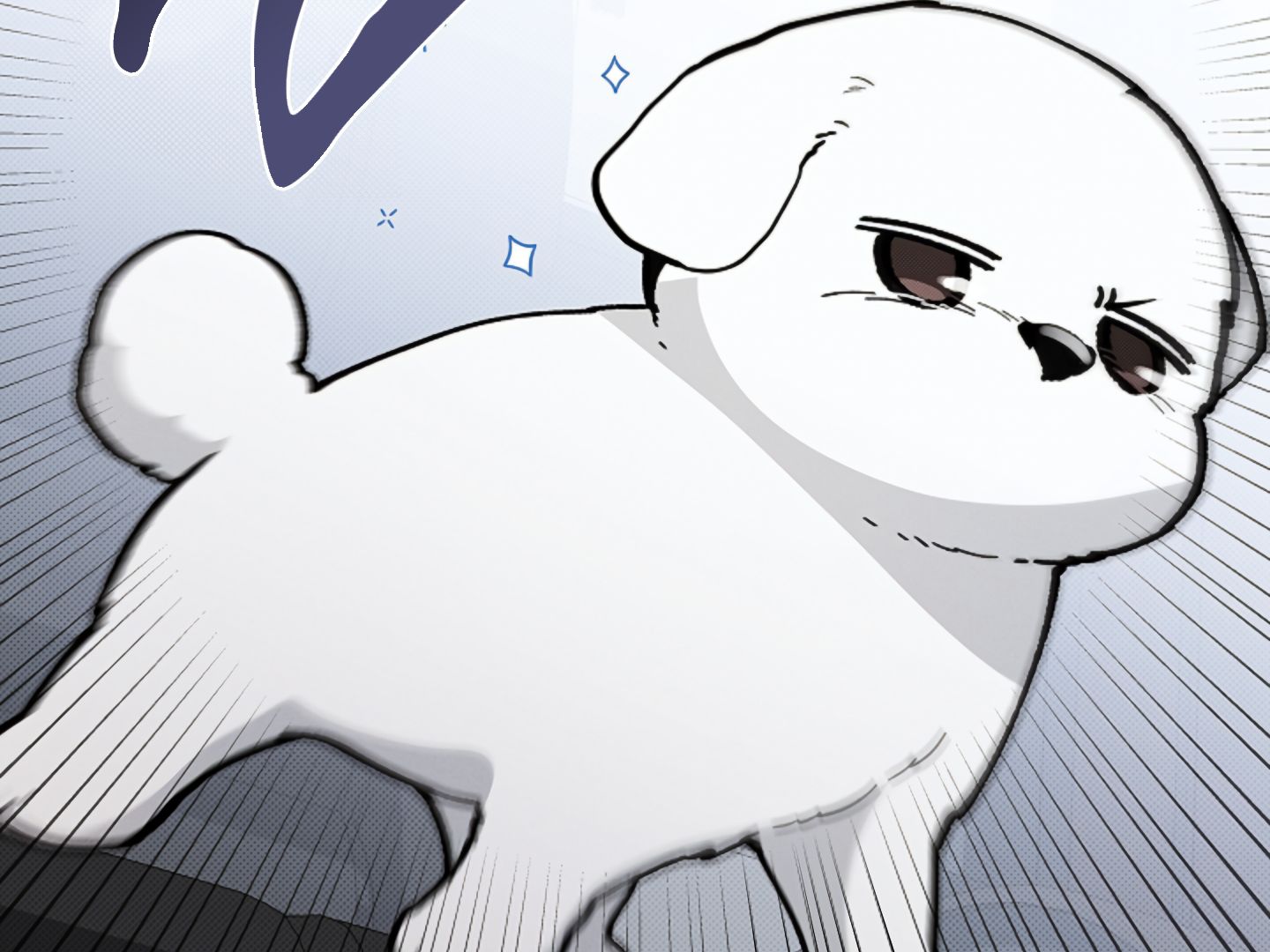 Don’t Mess With the Pooch! Chapter 9 page 118 - 