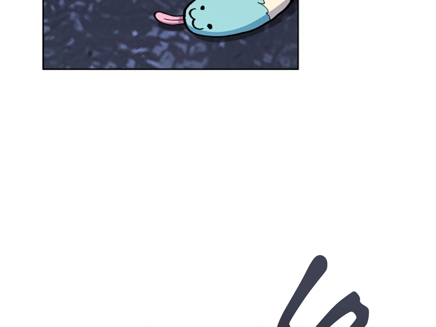 Don’t Mess With the Pooch! Chapter 9 page 43 - 