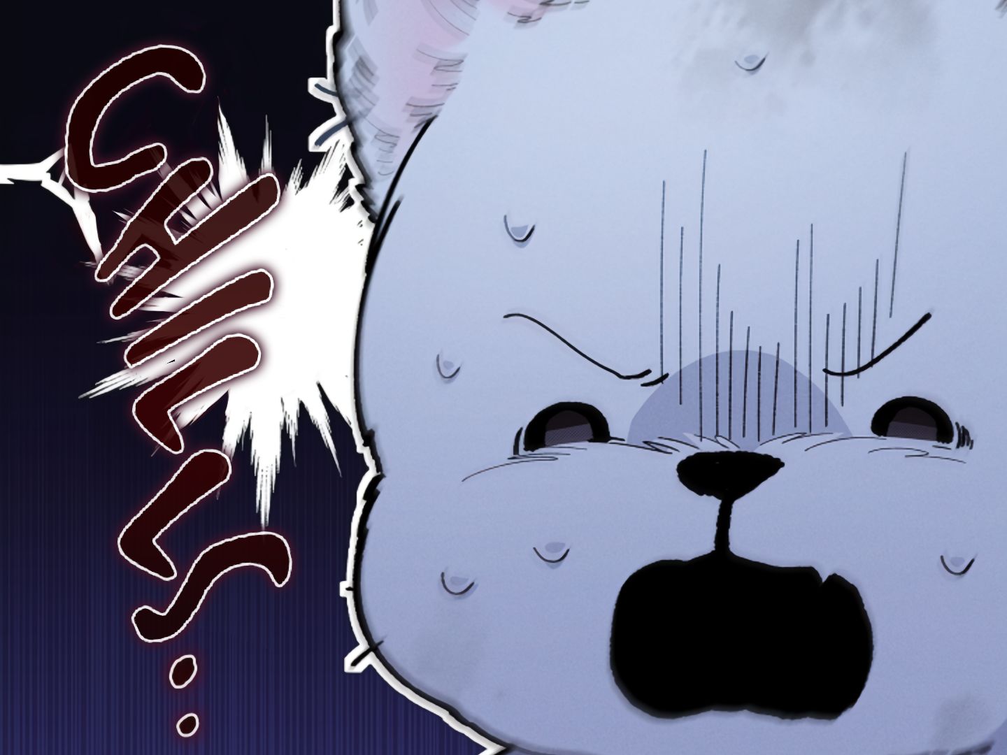 Don’t Mess With the Pooch! Chapter 9 page 86 - 