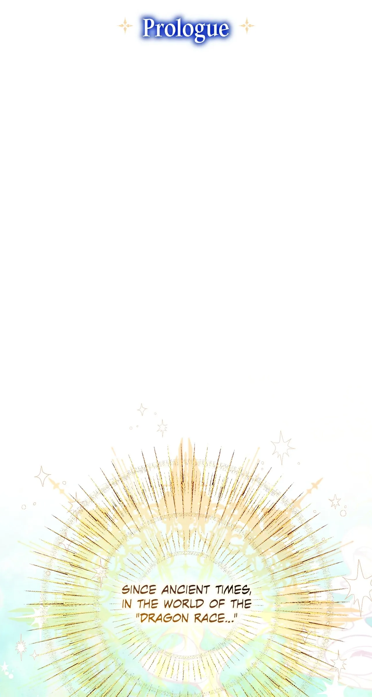 아빠, 저는 아무것도 하지 않을게요 Chapter 0 page 2 - 