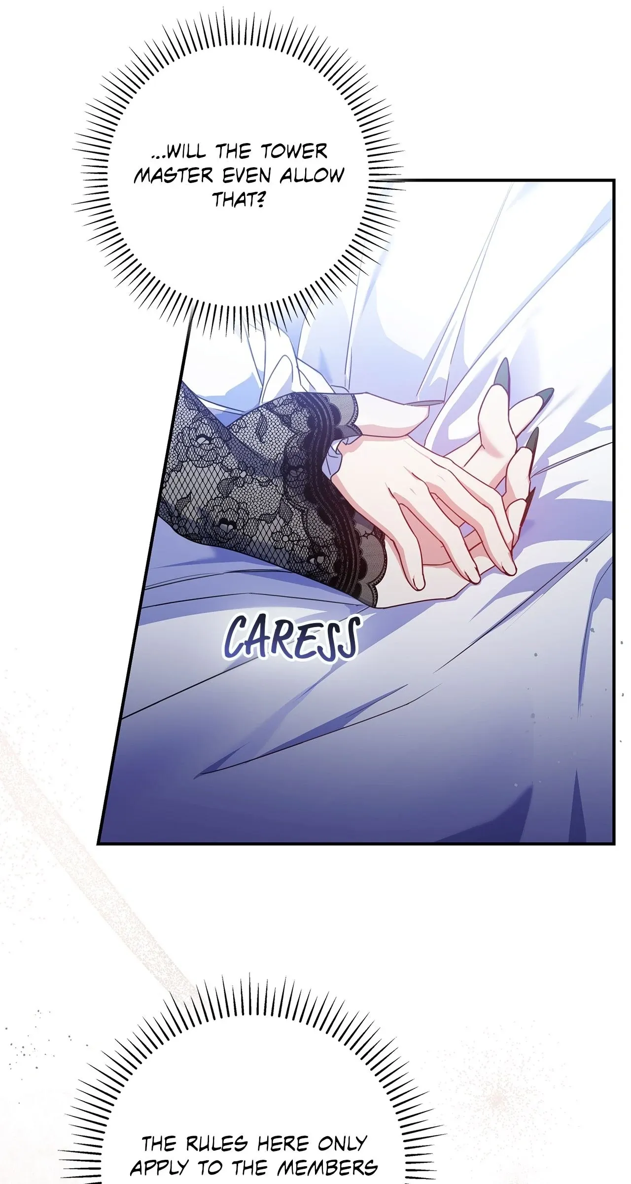 아빠, 저는 아무것도 하지 않을게요 Chapter 15 page 32 - 