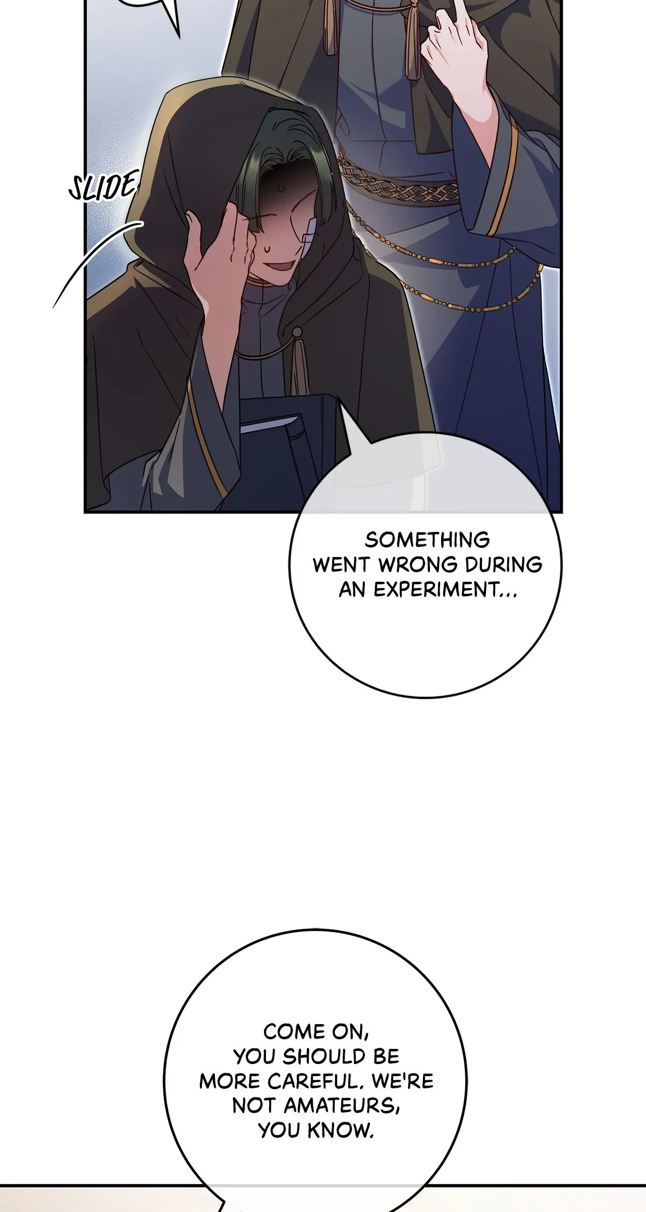 아빠, 저는 아무것도 하지 않을게요 Chapter 15 page 72 - 