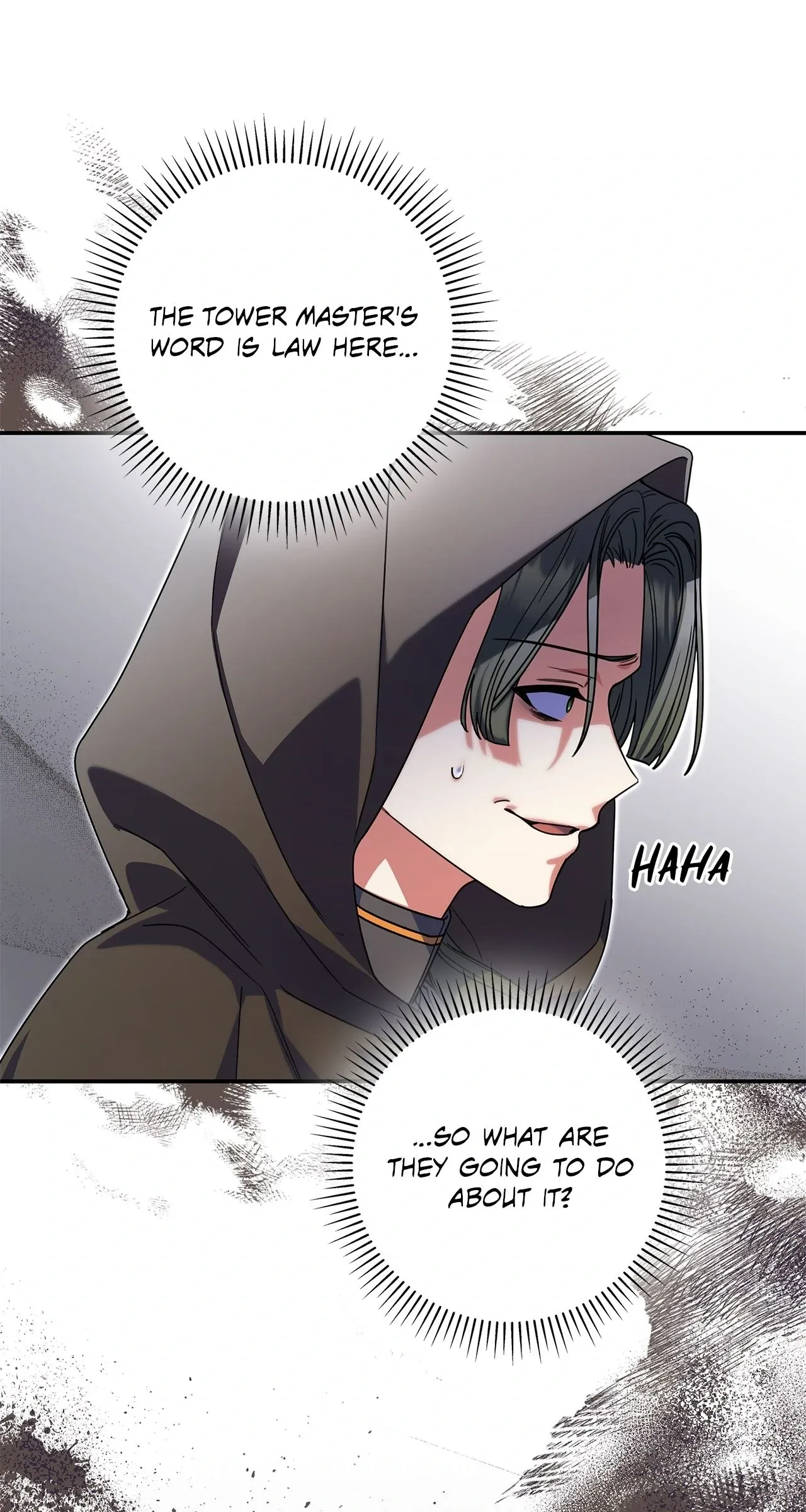 아빠, 저는 아무것도 하지 않을게요 Chapter 15 page 83 - 