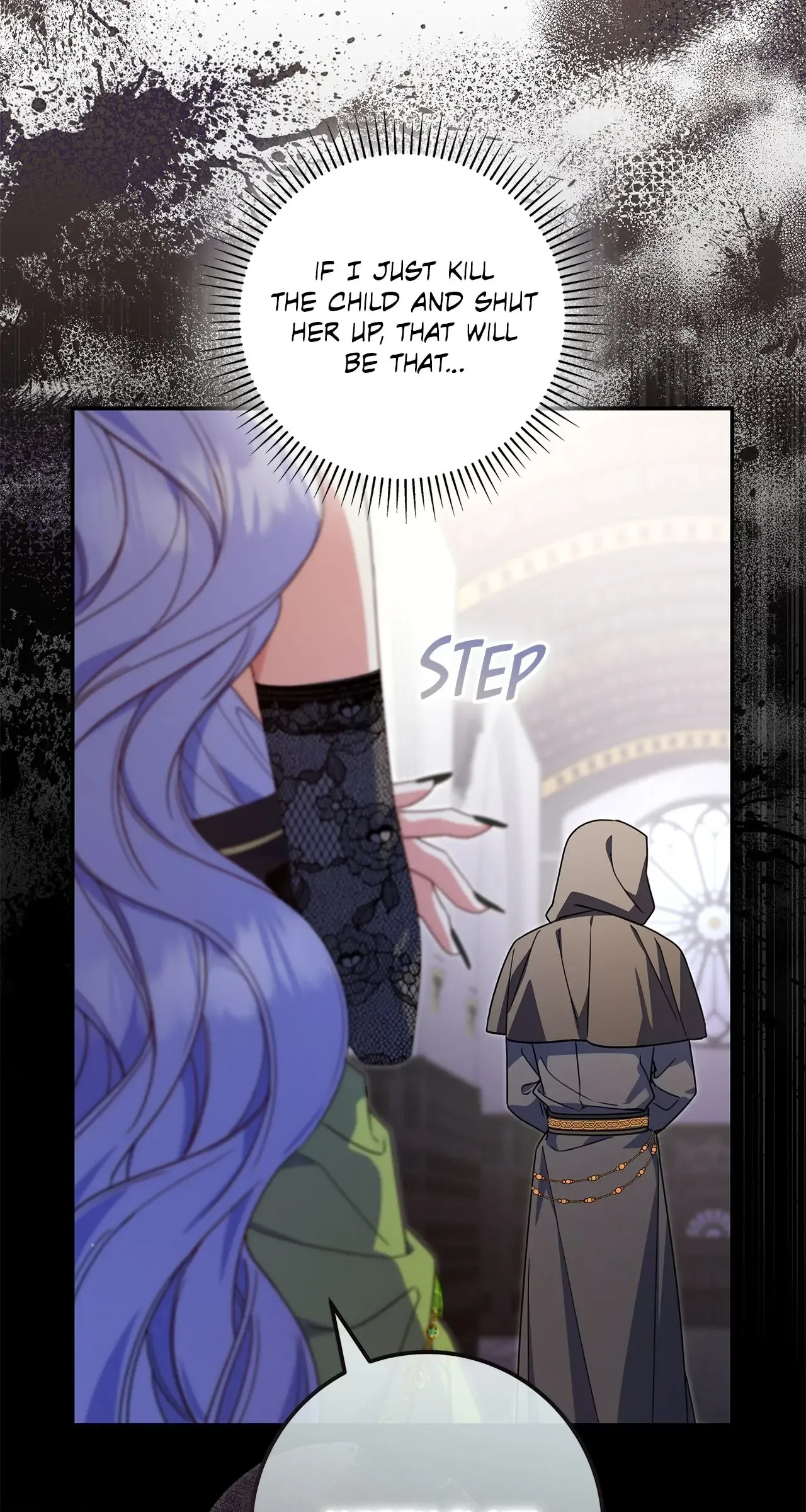 아빠, 저는 아무것도 하지 않을게요 Chapter 15 page 84 - 