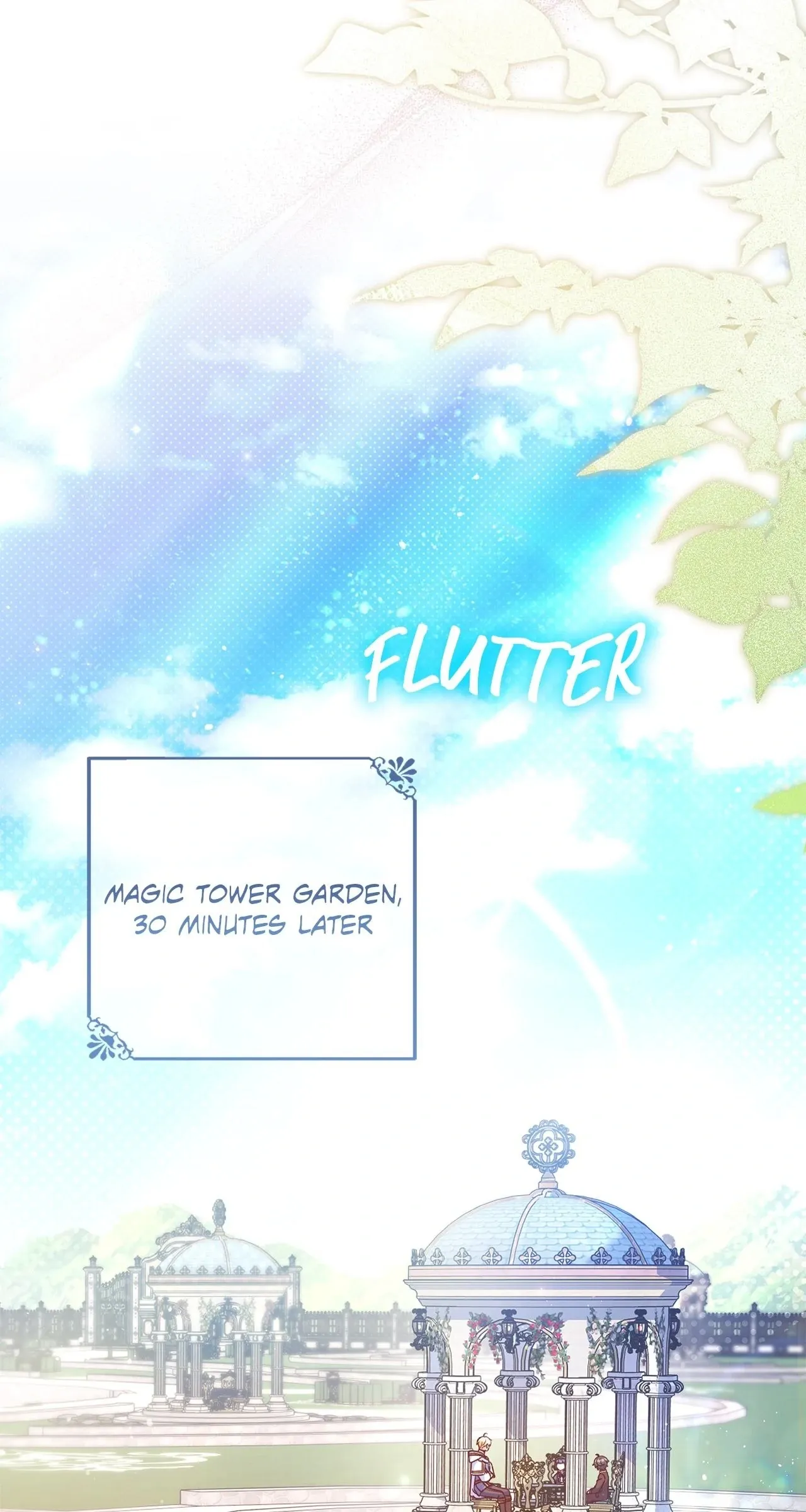 아빠, 저는 아무것도 하지 않을게요 Chapter 25 page 11 - 
