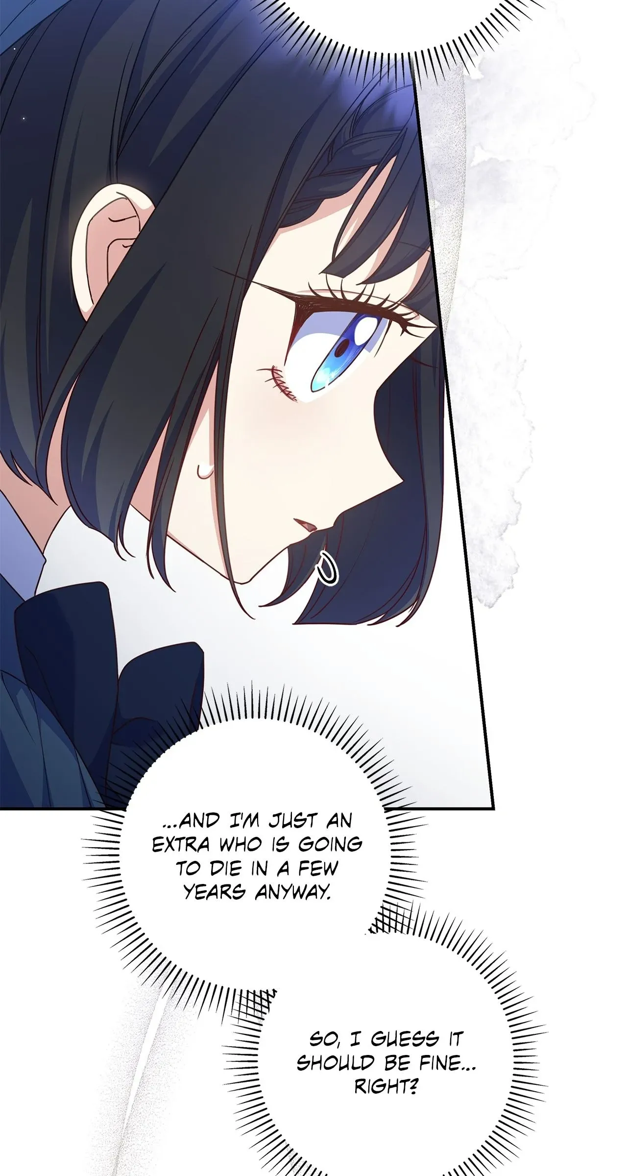 아빠, 저는 아무것도 하지 않을게요 Chapter 25 page 55 - 